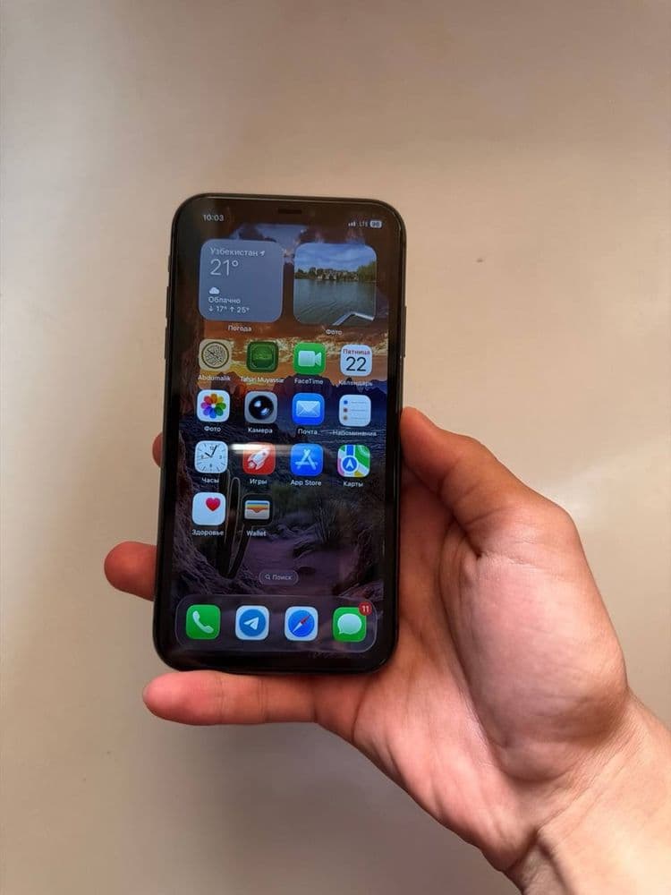 Iphone 11 srochna