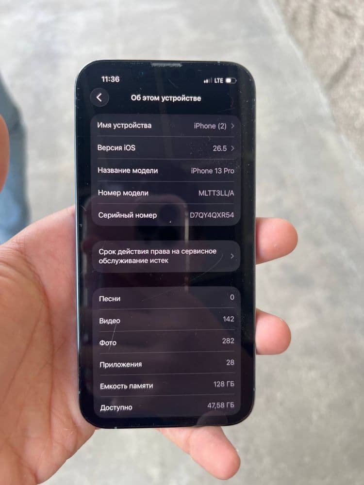 Iphone 13pro.