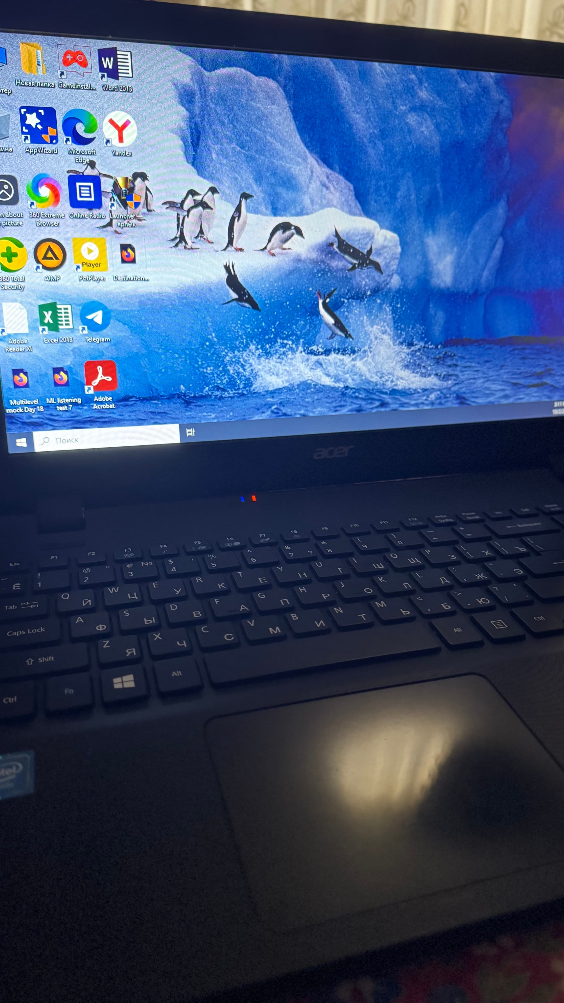 Acer E15 sotiladi, yaxshi holat, batareya zaryadini saqlamaydi