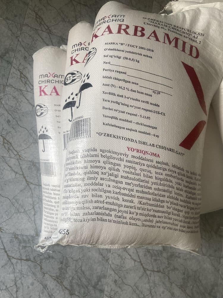 Ammafos va boshqa mineral o’g’itlar bor
