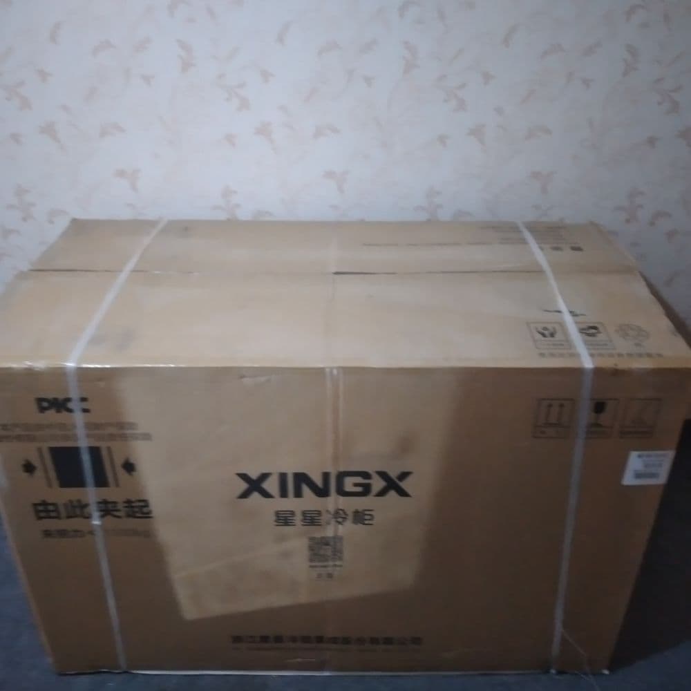 Sotiladi yangi maxsilot