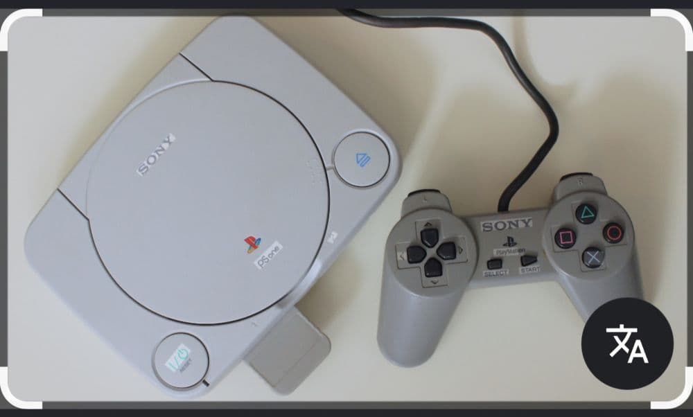 Продам Playstation 1