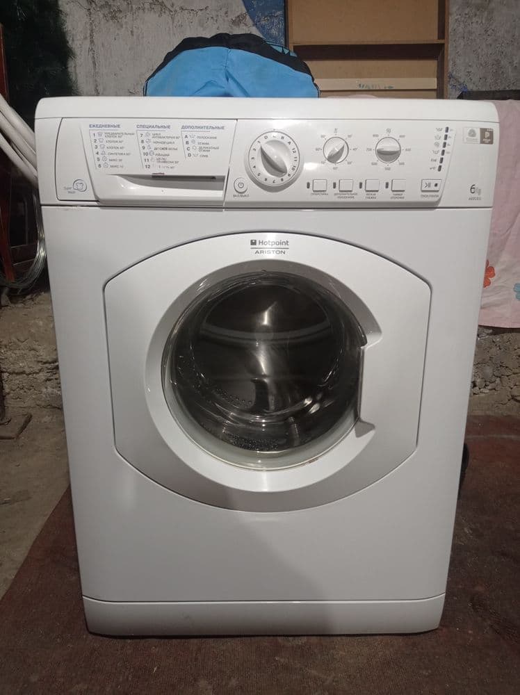 Стиральная машина Hotpoint Ariston 6 кг