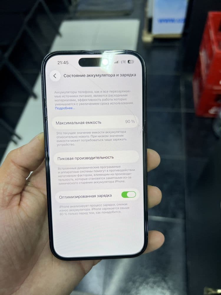 Iphone 14 pro sotiladi