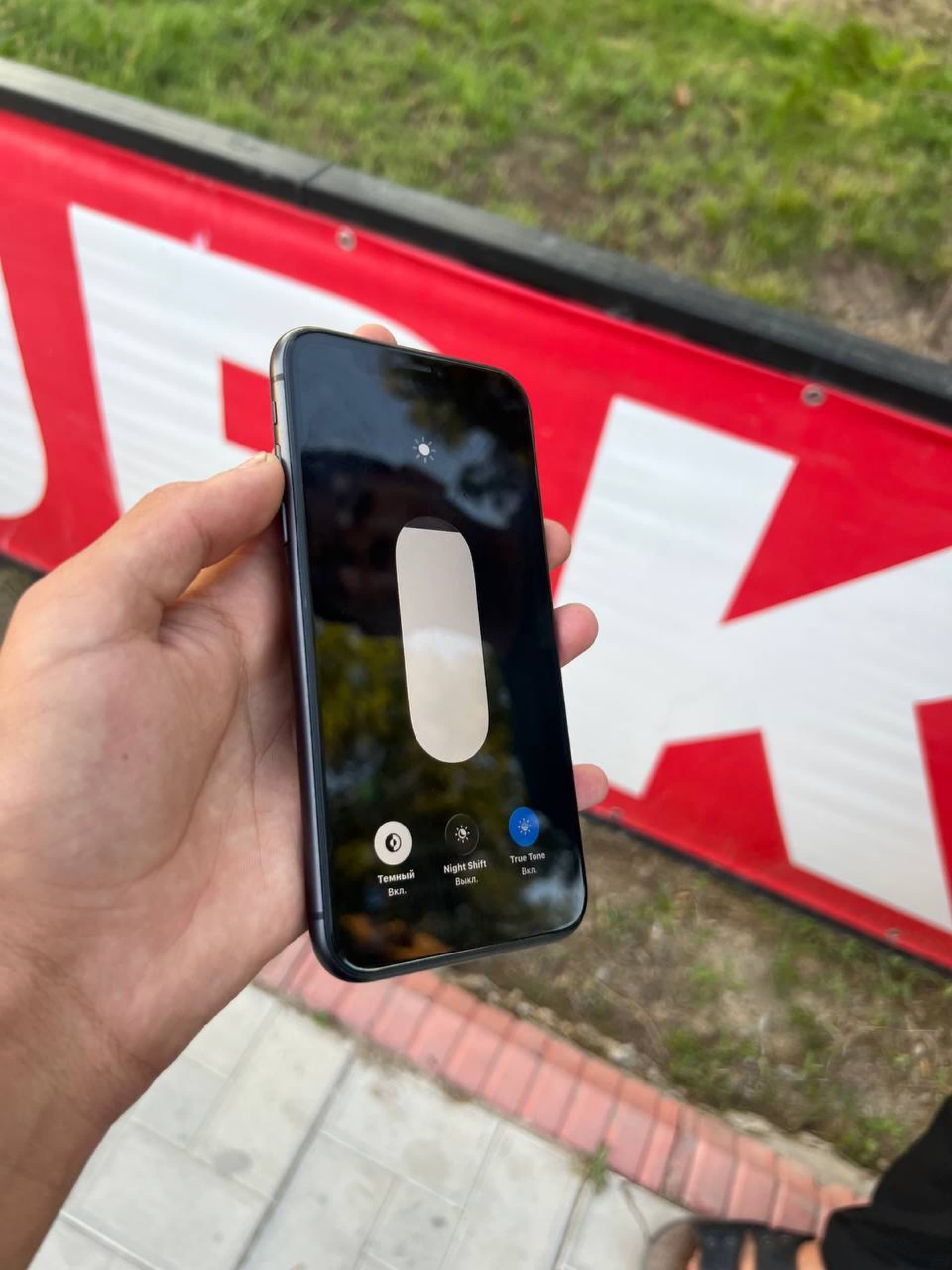 Apple iPhone 11 qora 64GB