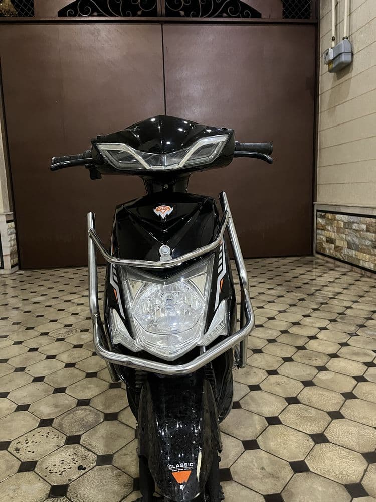 Skuter cool classic