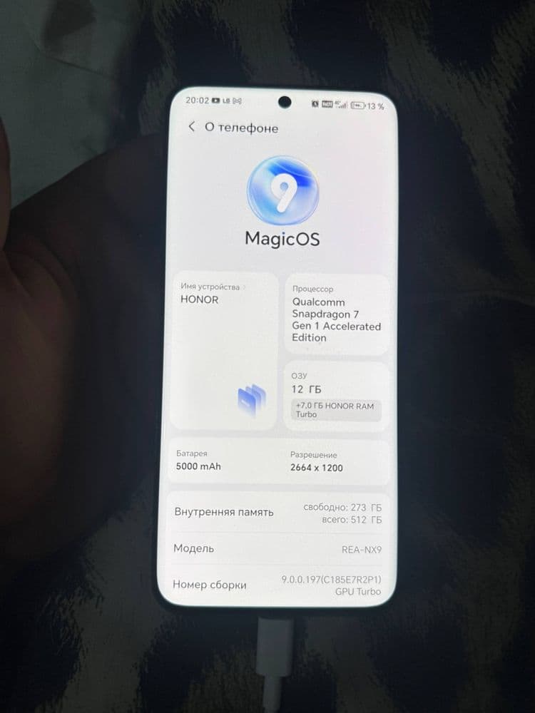 Honor 90 5G 12 ozu 512 gb