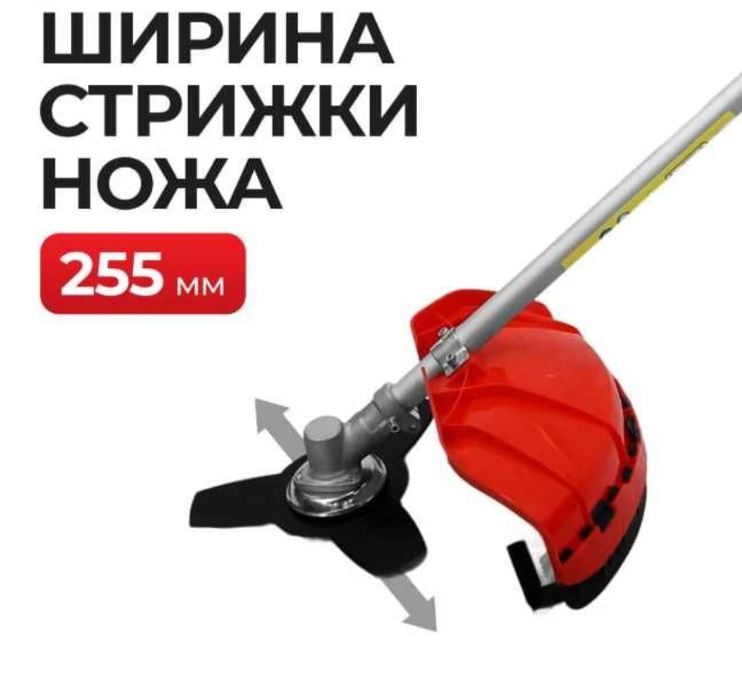 EPA Benzinli kesish mashina EBT-1200