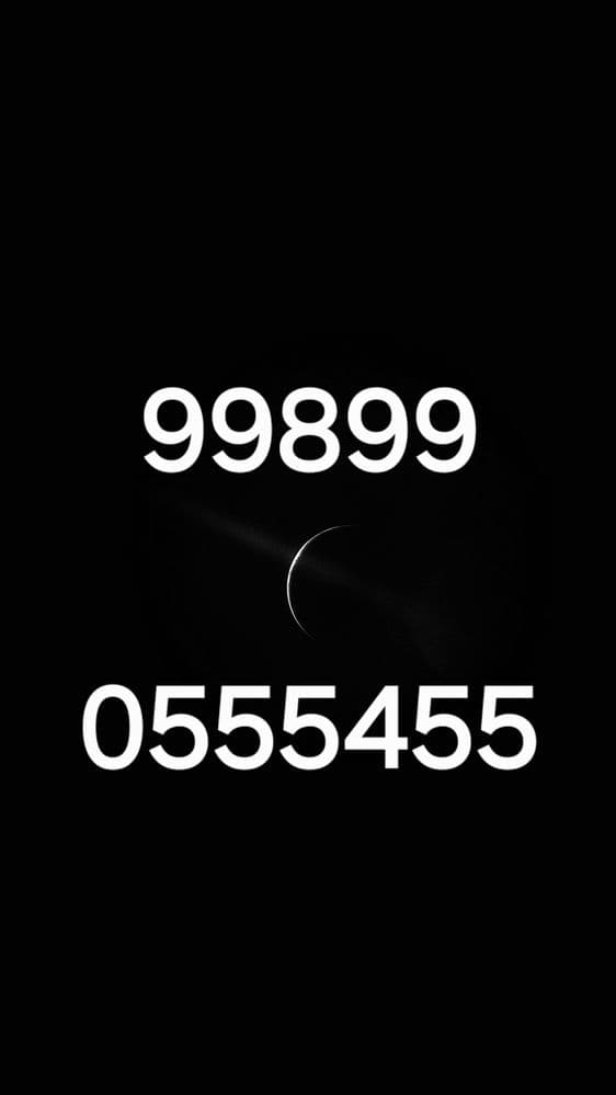 Gold Nomer uzmobile