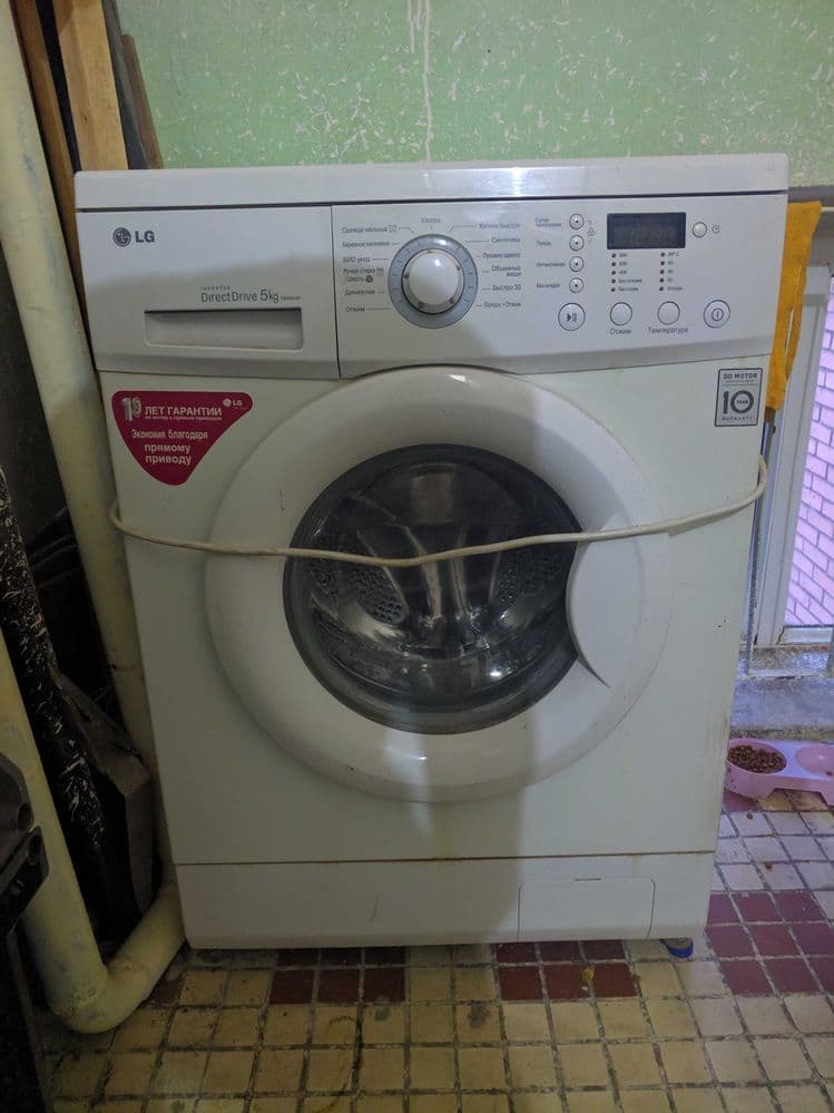 Стиральная машина LG 5Kg kirmoshina