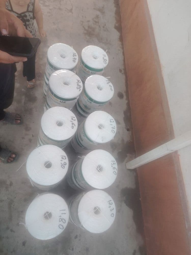 Pres ip sotiladi 1 kg 37 ming so‘mdan Andijon tumani