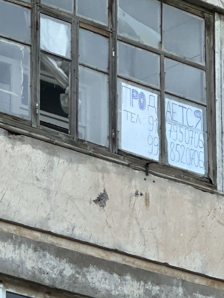 Продается квартира  Чирчик без ремонта