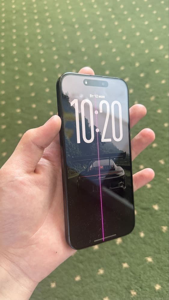 iPhone 15pro max 256gb
