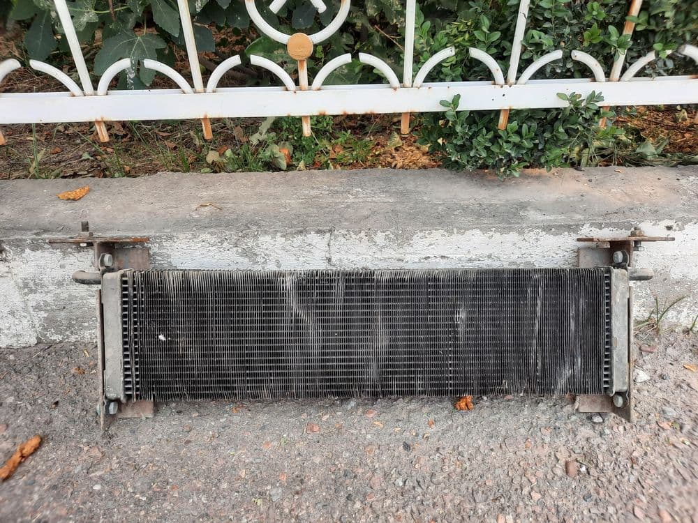Radiator qo'shimcha