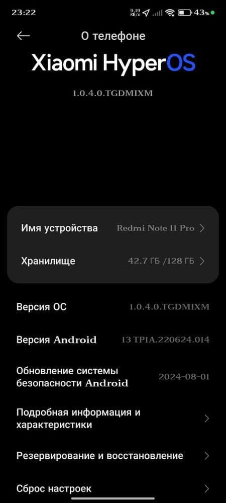 Redmi not 11 pro