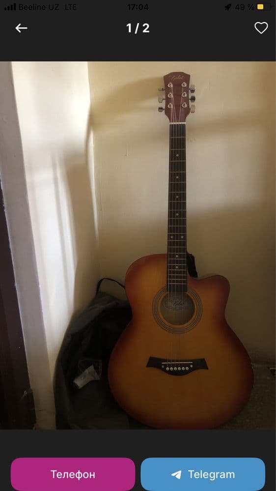 Gitara sotiladi 1m kami bor