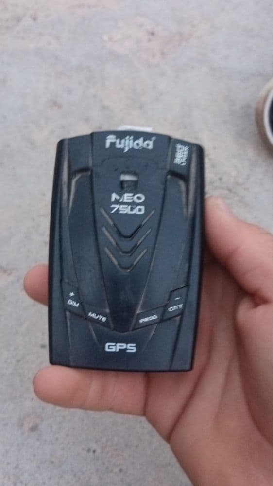 Anyiradar 7500 sotiladi