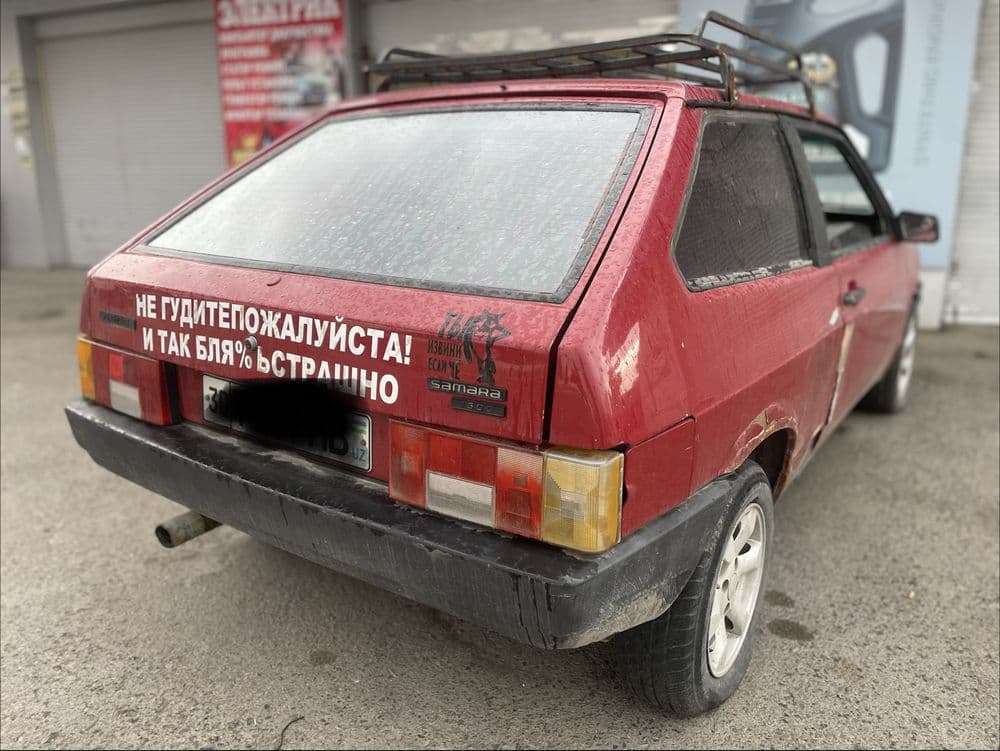 жигули сотилади: