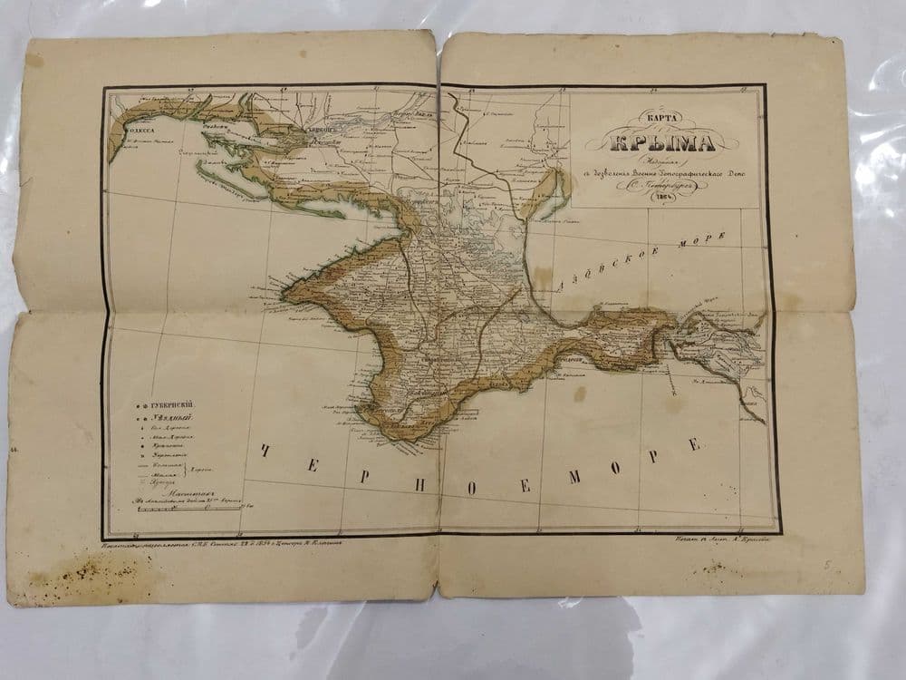 Карта Крыма 1854 года