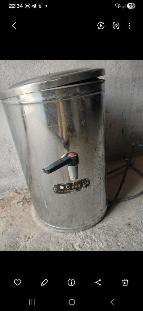 Elektr samavar srochna sotiladi