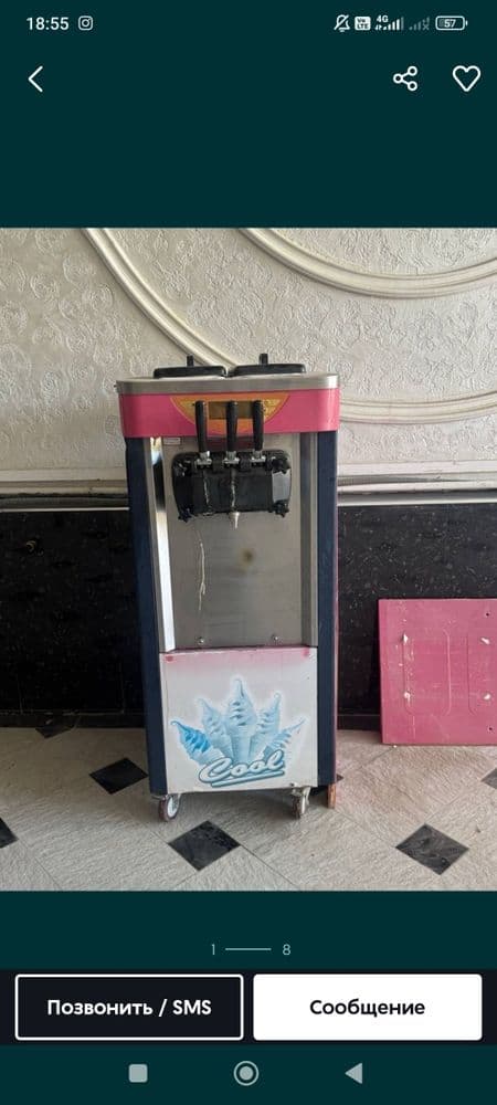 Marojniy aparat 220 da ishlaydi holati yahshi