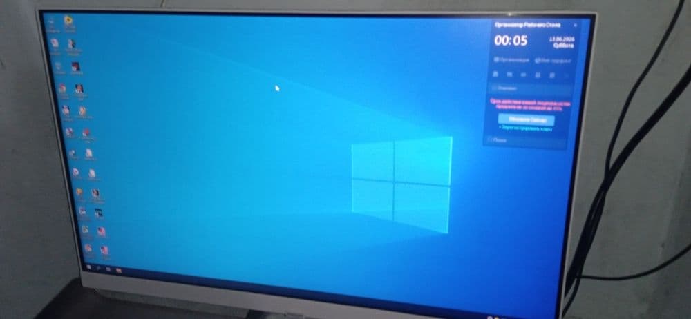 Philips manitor 24 li sotiladi kami bor