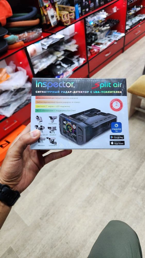 Antiradar inspektor split air wifi.