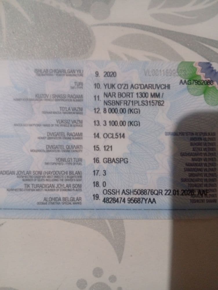 Isuzi samasuval zavot 2020 yil holati zor