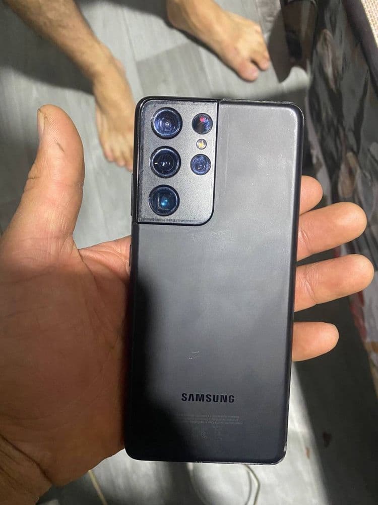 Samsung S21ultra