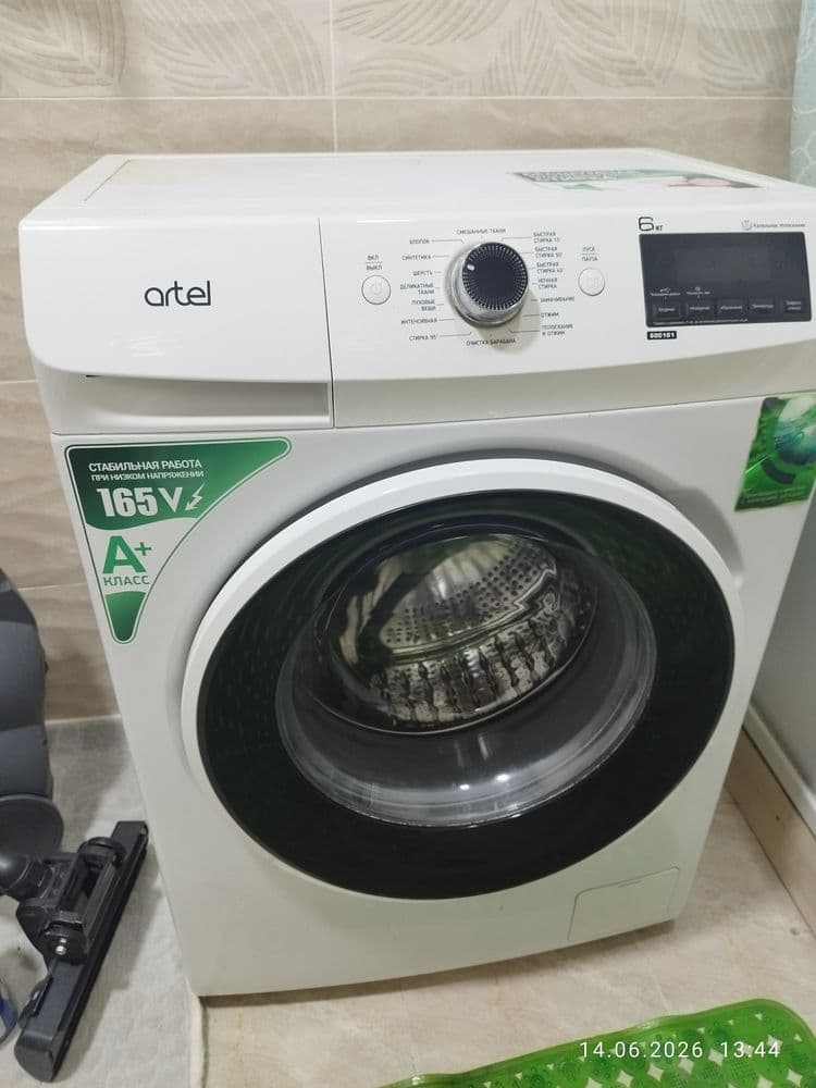 Kirmoshina Avtomat Artel 6 kg