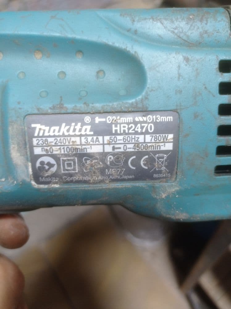 Перфоратор Макита HR 2470  дрель сср