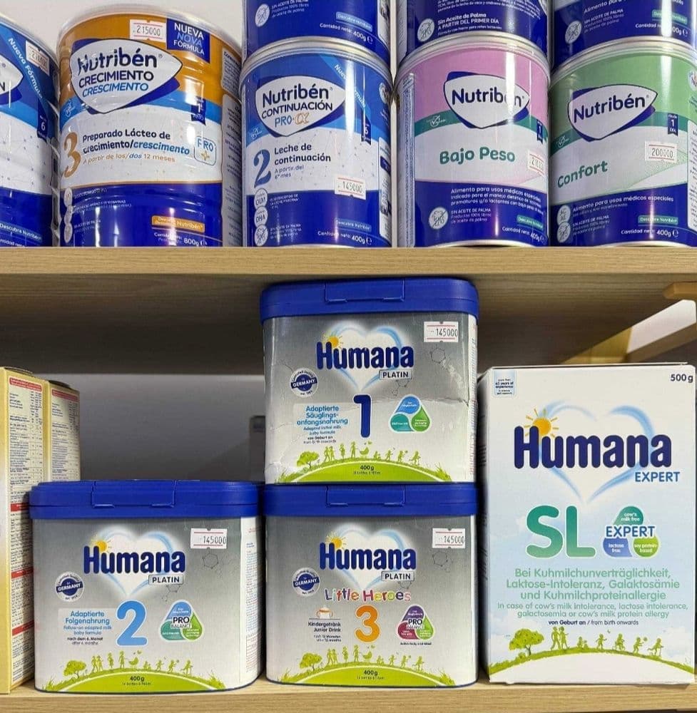 Humana 1 детское питание