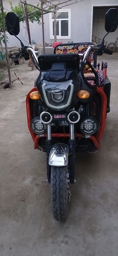 Tritsikl na xadu