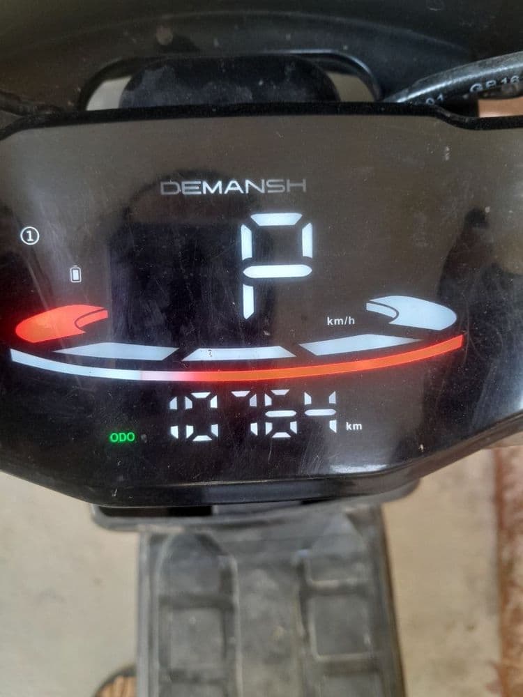 Skuter  idial demansh