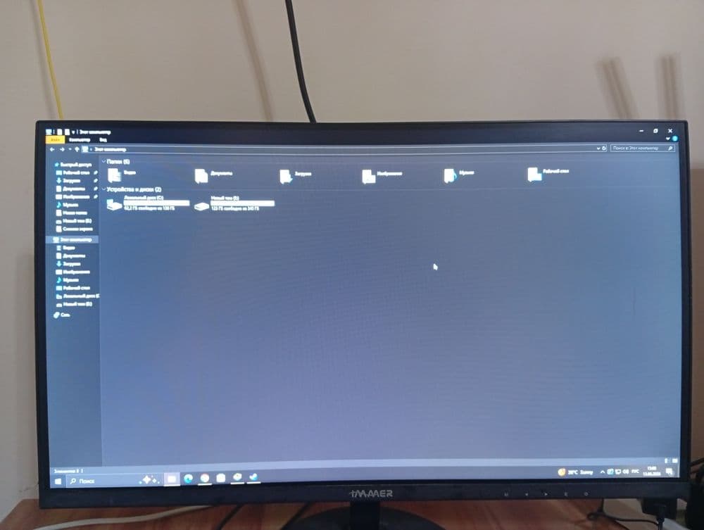Монитор Immer  24 75hz