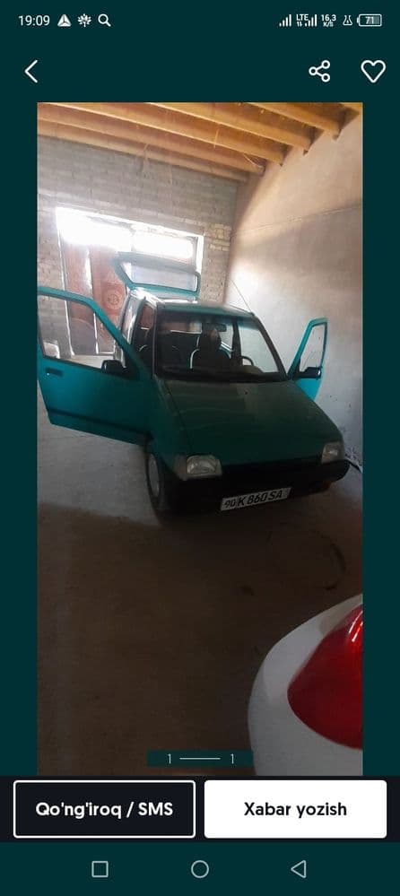 Нллрооппошлрррлшре