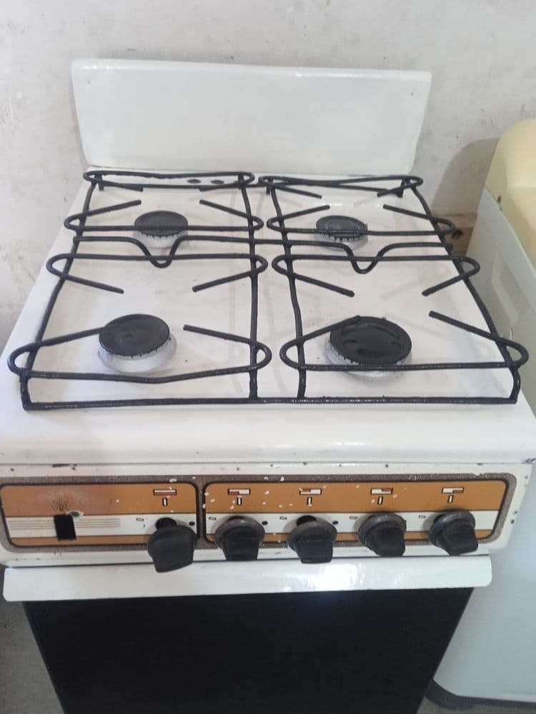 Gazpilitalar sotiladi