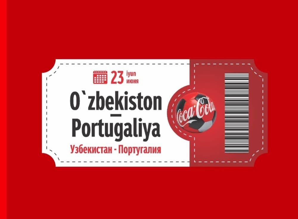 Coca-Cola oʻyin namoyishi uchun chipta