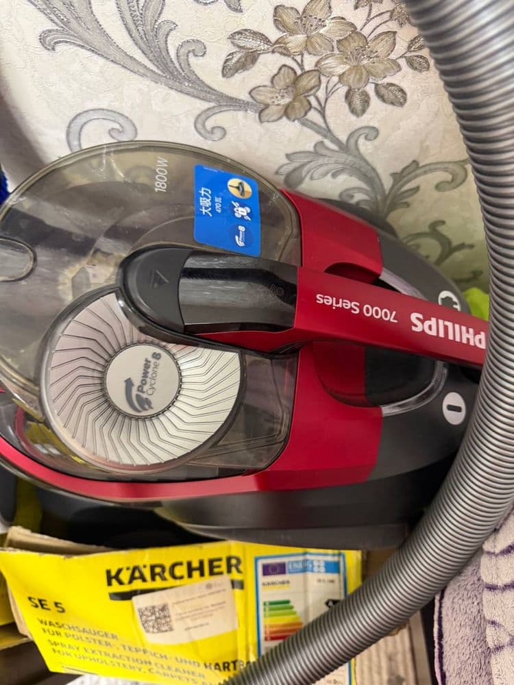 Продается пылесос Philips
