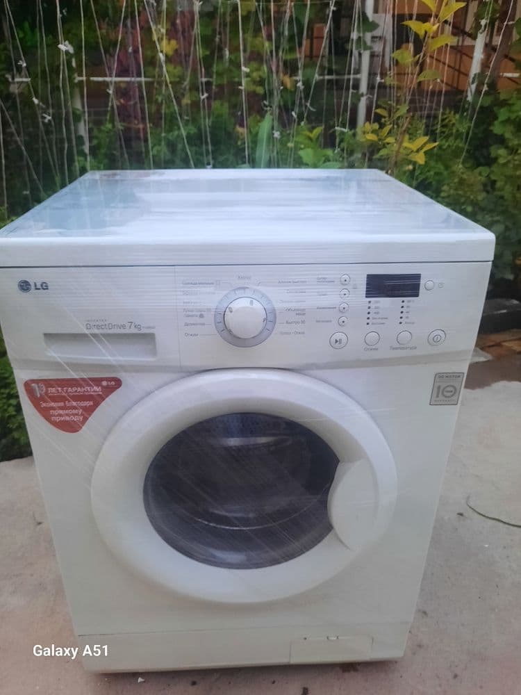 LG kiryuvish mashinasi invektor 7kg