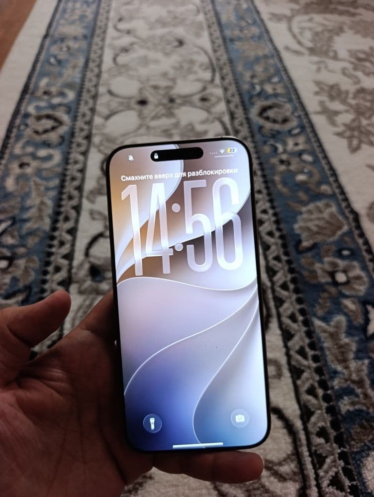 iPhone 16 pro max