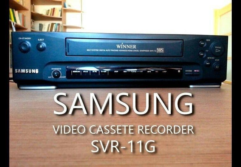 Продаю Samsung SVR-11G