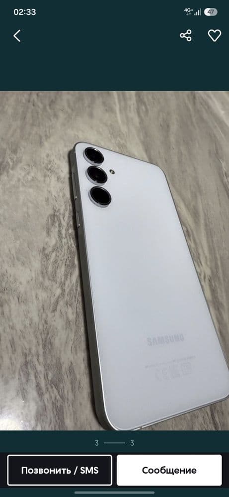 Samsung a55 8 ga 128 Holati alo