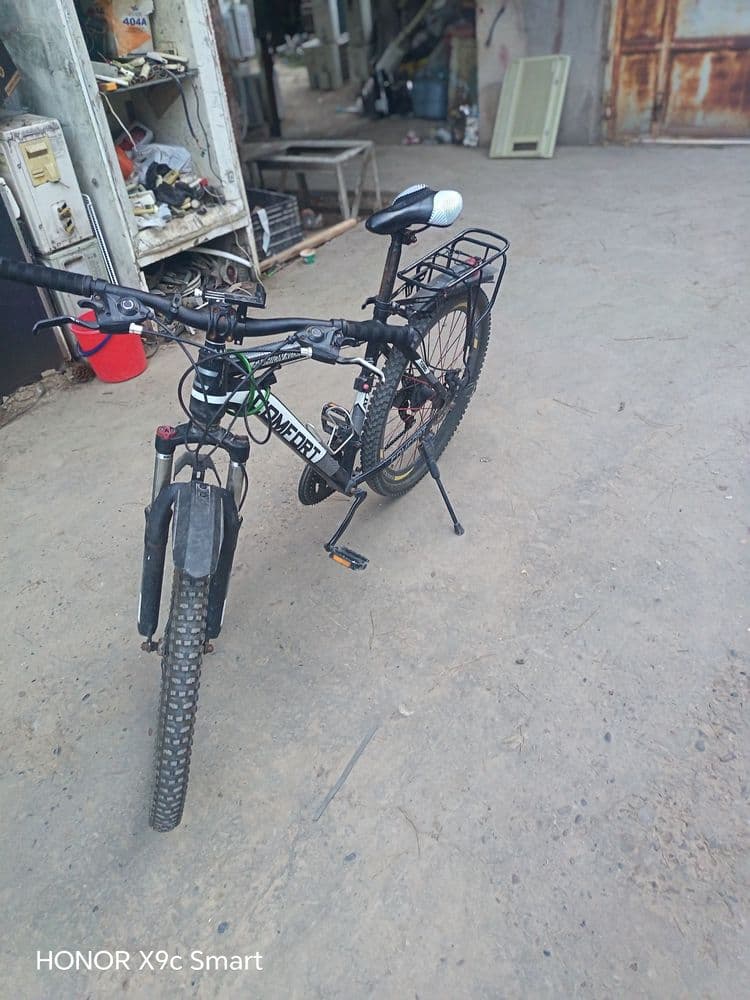 26 velik sotiladi