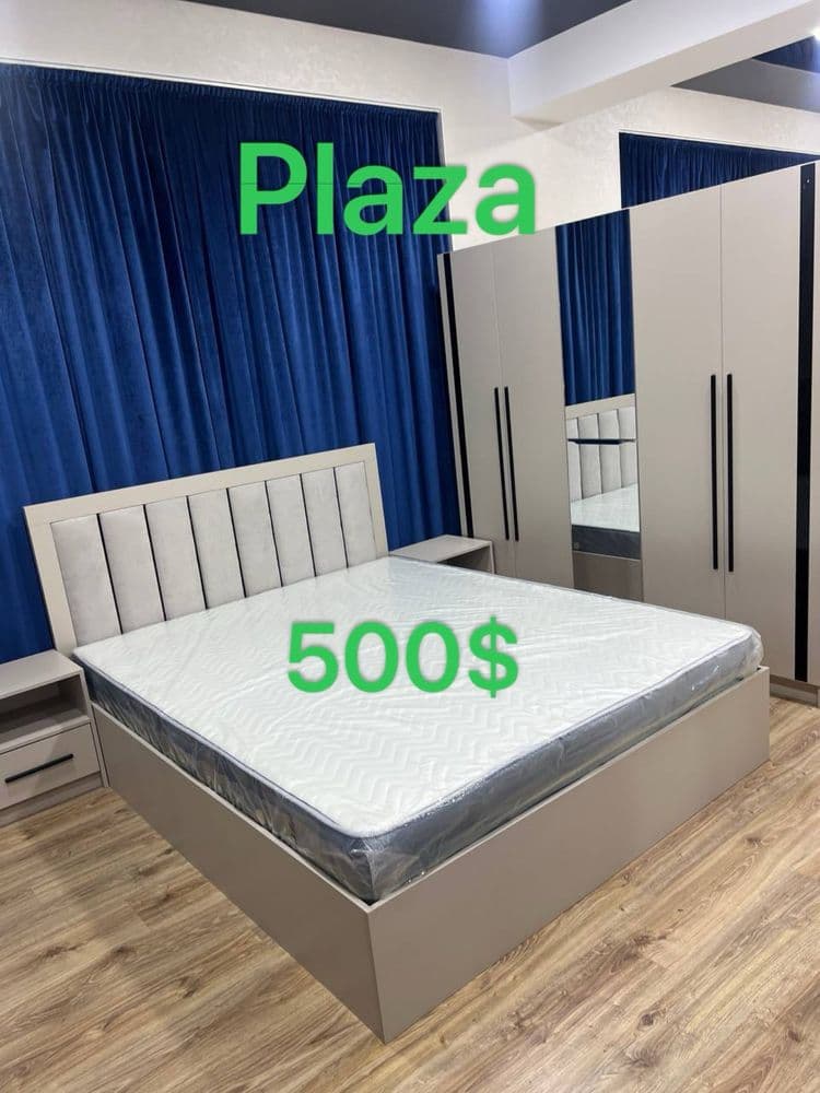 Spalniy garnitur komplekt