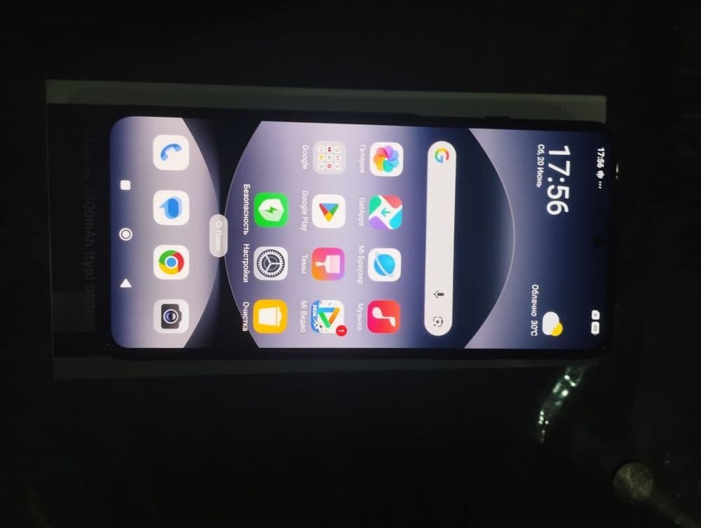 Redmi not 14 ideal holati