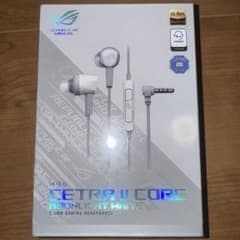 Asus Rog cetra ii core white