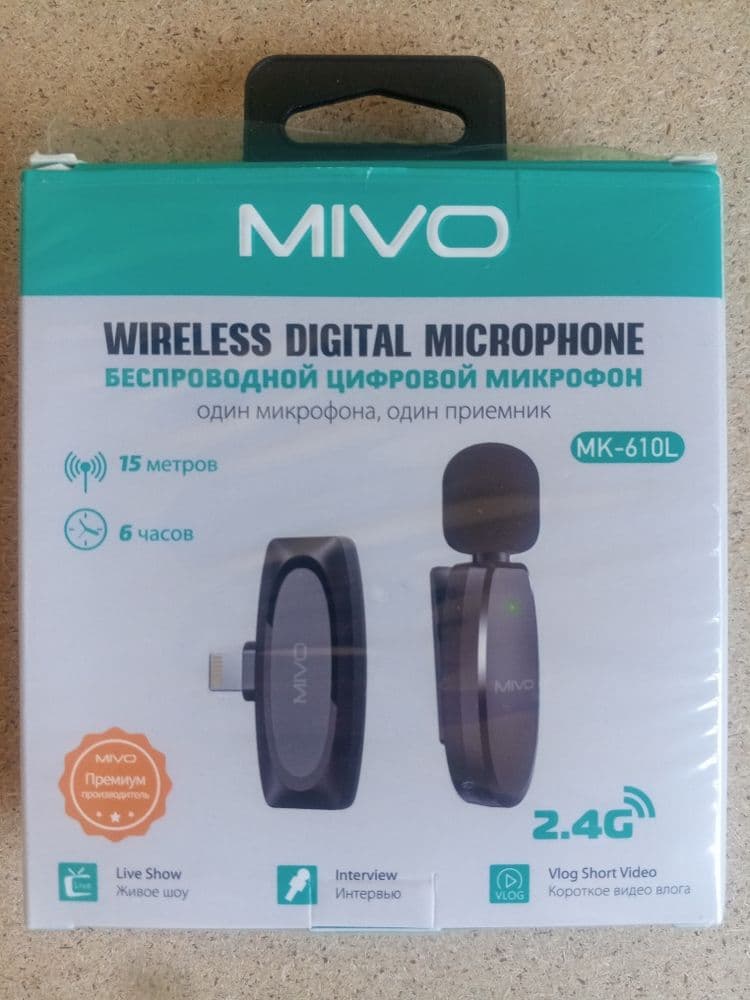 Mikrofon mini Sotiladi