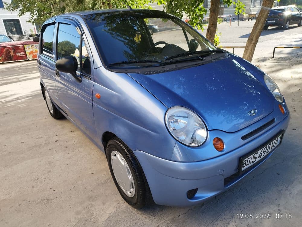 Srochno Sotiladi Matiz