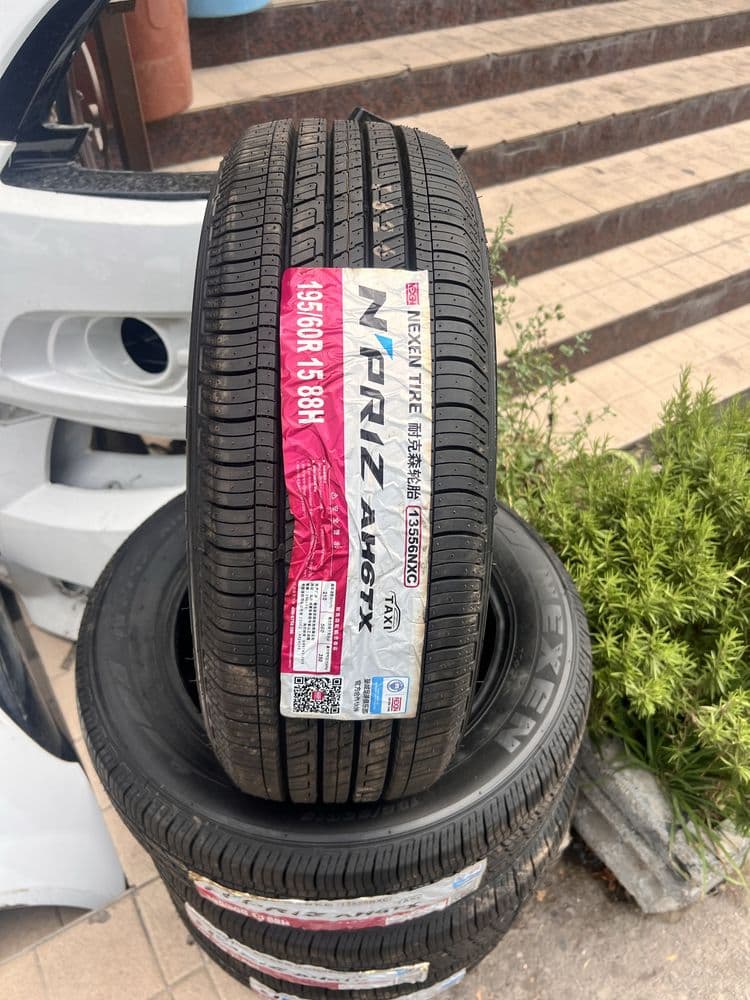Nexen 195/60/15